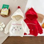  детская одежда орнамент принт Parker Christmas Рождество Xmas мужчина девочка baby новорожденный Kids ребенок to гонг - baby одежда подарок празднование рождения 