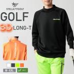 stella77golf Stella seven чай seven флуоресценция цвет Golf mok шея футболка с длинным рукавом унисекс Golf Golf мода спорт одежда весна лето осень-зима 