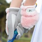  Golf item .... Golf перчатка перчатки зима теплый Golf товары Golf место хранения товары 