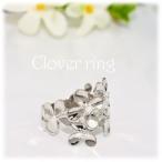 ダイヤモンド リング 指輪 0.05ct SV925
