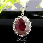 ルビー ネックレス ペンダント 10ct SV925 7月 誕生石 天然石