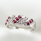 ルビー リング 指輪 0.3ct Pt100 7月 誕生石 天然石