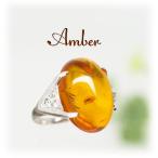 琥珀 コハク リング 指輪 Pt100 アン�