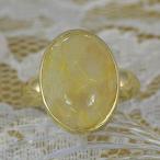 ルチルクォーツリング指輪超大粒8....