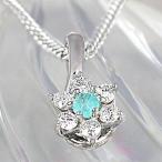 パライバトルマリン ネックレス ペンダント 0.06ct Pt900/K18WG 10月 誕生石 天然石 選べる地金