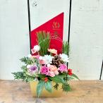 ショッピング正月 お正月飾りアレンジ〜レッド〜