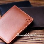 アーノルドパーマー ARNOLD PALMER パスケース 羊革 革小物 柔らかい革 BOX付き oth-ux-wa-1732 送料無料 宅配便のみ