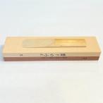 ♭ ふらっ砥 二刀流 Brillante/Moderato だぶるふらっと 100×25×13 リード調整 Cherry Reed Conditioner E♭Cl、B♭Cl、Alto Cl