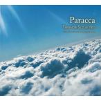 CD 鈴木孝紀トリオ「Paracca」