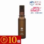 自然派 美容液 【プラダーナ ハタプラーナセラム 30ml】【送料無料】【各種手数料無料】