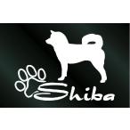  собака. стикер [DOG STICKER] немного довольно большой. собака стикер . собака 