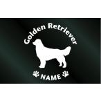  собака. стикер DOG STICKER имя ввод собака стикер золотистый ретривер (S размер ) собака наклейка золотой retoli балка 