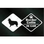  собака. стикер [DOG STICKER] собака стикер окантовка колли IN CAR