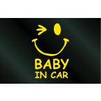 [ следы lieDOM] рука .. способ BABY IN CAR Nico Chan стикер B модель 