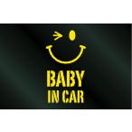 [ следы lieDOM] BABY IN CAR Nico Chan стикер B модель 