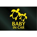 [ следы lieDOM] Hawaiian BABY IN CAR ho n Heart стикер 