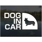 DOG IN CAR well shu Corgi авторучка blow k стикер ширина 15cm собака наклейка Corgi well shu Corgi Corgi авторучка blow k