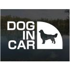 DOG IN CAR золотистый ретривер стикер ширина 15cm собака наклейка золотой золотой retoli балка 