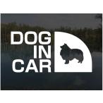 DOG IN CAR ракушка чай стикер ширина 15cm собака наклейка sheto Land овца собака 
