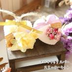 ¥¢¥í¥Þ¥ï¥Ã¥¯¥¹¥Ð¡¼ ¥¹¥¿¡¼¥¿¡¼¥¥Ã¥È 2¼ïÎàºîÀ®²Äǽ ¼ê·Ý¥¥Ã¥È ¥Ï¥ó¥É¥á¥¤¥É ¼êºî¤ê¥¥Ã¥È ½é¿´¼Ô¸þ¤± »çÍÛ²Ö é¬é¯ ¥É¥é¥¤¥Õ¥é¥ï¡¼ ¤¢¤È¤ê¤¨¤Û¤Î¤«¥ª¥ê¥¸¥Ê¥ë