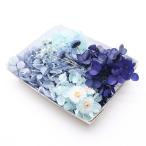  Royal navy material for flower arrangement set 1 case herbarium . aroma wax bar preserved flower hydrangea imo-teru