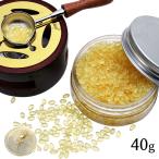  cургуч для low половина прозрачный кремовый цвет примерно 40g молоко мед [ экспресс доставка на дом ]