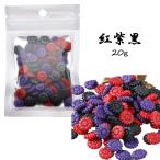  cургуч для low подсолнух type примерно 20g[. фиолетовый чёрный ]