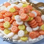  cургуч для low подсолнух type примерно 20g[ золотой нить .]