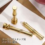  metal bamboo дизайн изоляция штамп руль для тонкий примерно 11×65mm 1 шт 