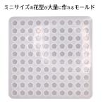  cургуч силикон type Mini размер. цветок type . много . произведение .. mold 