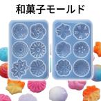  cургуч resin силикон type японские сладости mold японские сладости A/ японские сладости B