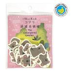  наклейка . печать хлопья наклейка banana бумага .... вид [ коала ]