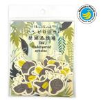  наклейка . печать хлопья наклейка banana бумага .... вид [ - sibi Logo u]