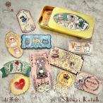  наклейка . печать хлопья наклейка жестяная банка тайна . Alice [ чай .]