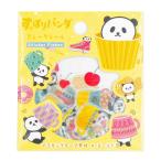  world craft .... Panda хлопья наклейка . вдавлено .45 листов ввод (15 рисунок каждый 3 листов )