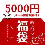 ¡Ú¥á¡¼¥ëÊØÁ÷ÎÁ̵ÎÁ¡Û2020¿·½Õ ¤¢¤È¤ê¤¨¤Û¤Î¤«¥ì¥¸¥ó¤ª³Ú¤·¤ßÊ¡ÂÞ ¤Õ¤ï¤Õ¤ï¤¦¤µ¤®¤Î¥Ý¡¼¥ÁÉÕ¤