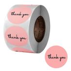  упаковка солнечный кий наклейка Thank you 1 roll примерно 450 листов простой розовый 