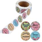  упаковка солнечный кий наклейка Thank you 4 вид 1 roll примерно 450 листов красочный Vintage 