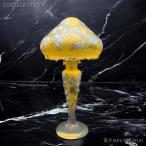 [ сертификат есть ][ редкий ]emi-ru галет лампа высота 50cm ширина 25cm камея резьба по дереву античный антиквариат ваза цветок основа затенитель от солнца FM1852