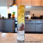 [ сертификат есть ][ редкий ] очень большой зима декорации ваза купол наан si- ваза высота 39cm ширина 9cm эмаль . античный антиквариат ваза FM2468