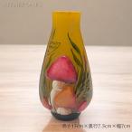 [ сертификат есть ][ редкий ] купол наан si- ваза высота 13cm эмаль . античный антиквариат ваза суфле FM2711