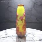 [ сертификат есть ]]emi-ru галет ваза высота 12cm ширина 7cm глубина 7cm камея резьба по дереву античный антиквариат FM2716