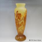 [ сертификат есть ][ редкий ]emi-ru галет ваза высота 37.5cm ширина 12cm камея резьба по дереву античный антиквариат ваза цветок основа затенитель от солнца M1102