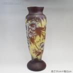 [ сертификат есть ][ редкий ]emi-ru галет ваза высота 37m ширина 12cm глубина 12cm камея резьба по дереву античный антиквариат ваза цветок основа затенитель от солнца M1042