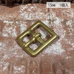  пряжка прекрасный таблеток хвост таблеток латунь чистота латунь 16mm кожаный ремень кожа custom детали работа с кожей 122