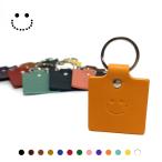  имя inserting бесплатный Nico Chan брелок для ключа кожа брелок для ключа симпатичный Smile симпатичный кольцо кольцо для ключей язык человек nme кожа телячья кожа натуральная кожа кожа ручная работа гладкая кожа 