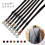  плечо ремешок длинный ремешок na ska n кожа телячья кожа натуральная кожа держатель гладкая кожа ручная работа смартфон плечо чёрный подпалина чай чай темно-синий красный зеленый 