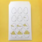 o месяц . пакет [ Tama .]