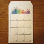 o месяц . пакет [ цвет ....] craft 