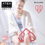 ショッピングルルド 【公式店P10倍】ルルド ハンディローラー ブルブルハート AX-HXL104 振動  美容 もみ 足 ふくらはぎ 腕 ギフト プレゼント